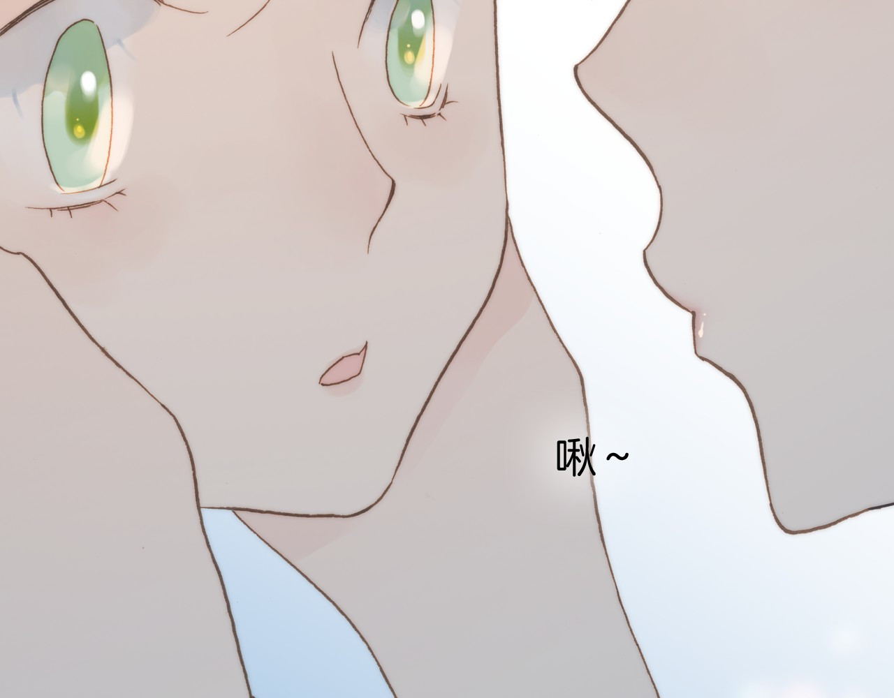 宇宙琴未响 第3话 繁星注视下的蜕变 第13页