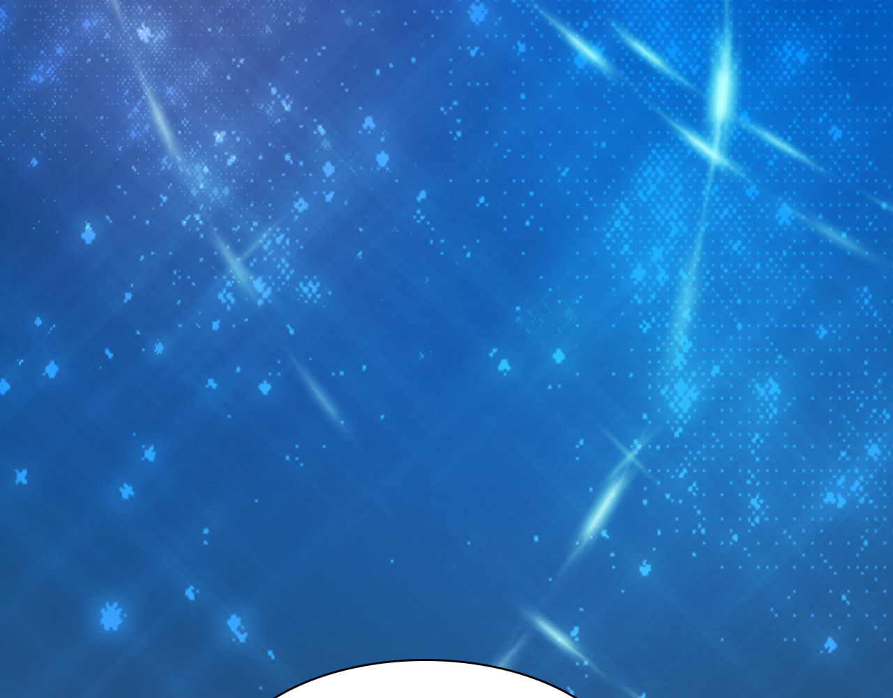 宇宙琴未响 第3话 繁星注视下的蜕变 第123页