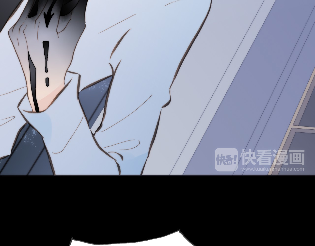 宇宙琴未响 第3话 繁星注视下的蜕变 第19页