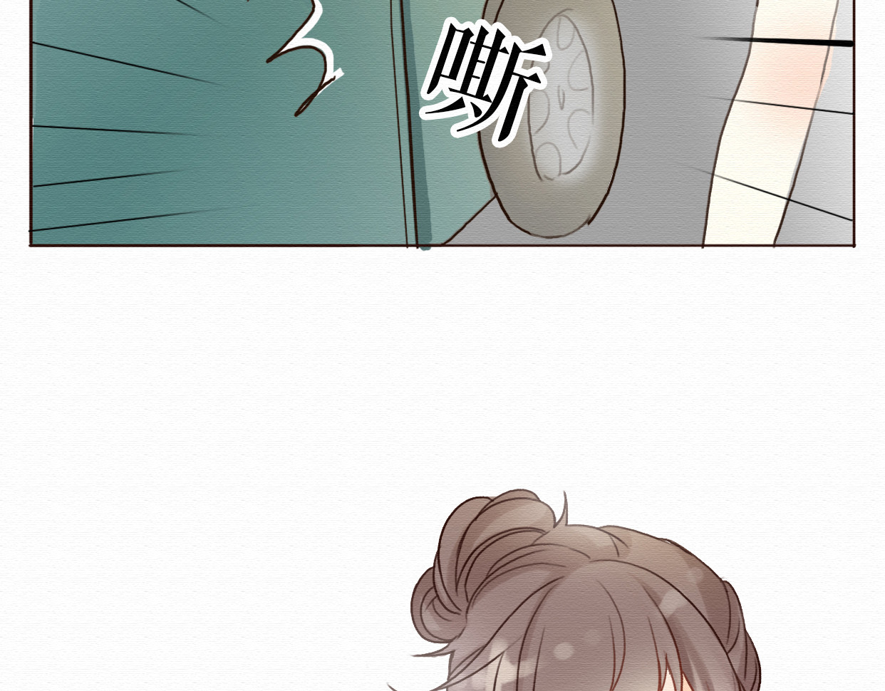 不说谎恋人 第6话 被客户掀裙子？ 第30页