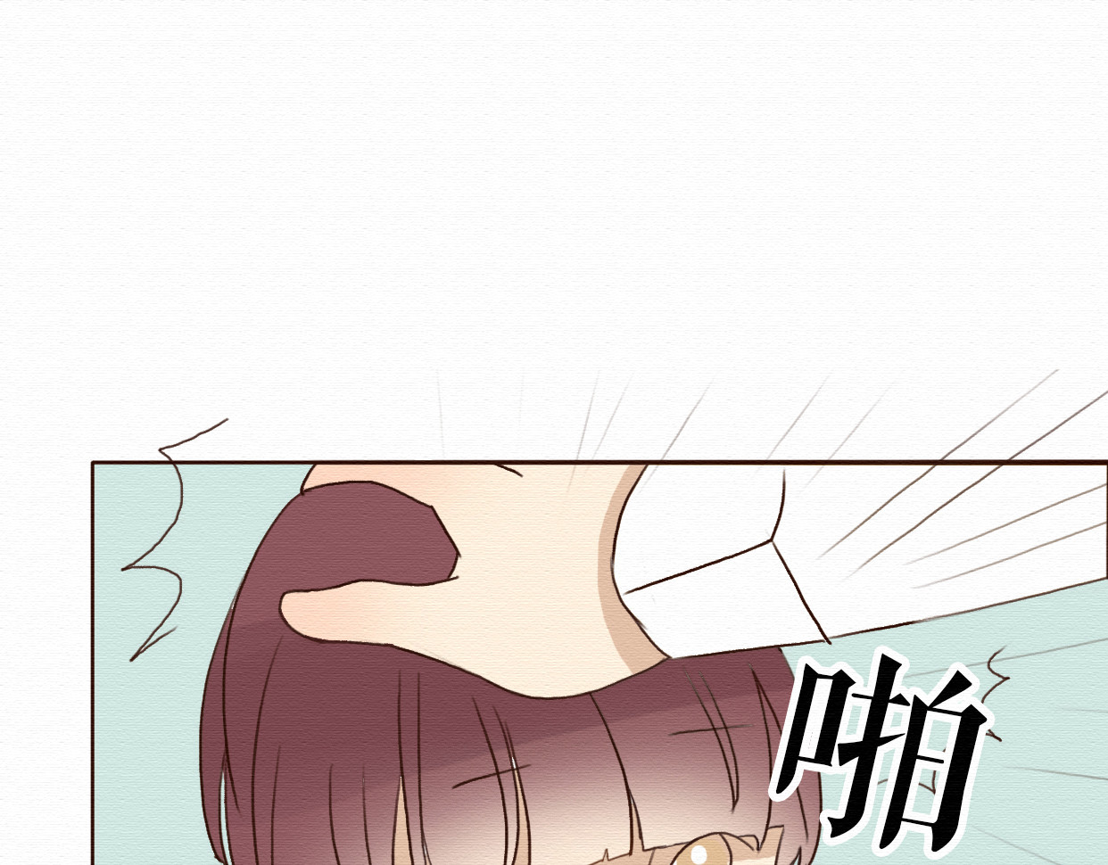 不说谎恋人 第6话 被客户掀裙子？ 第49页