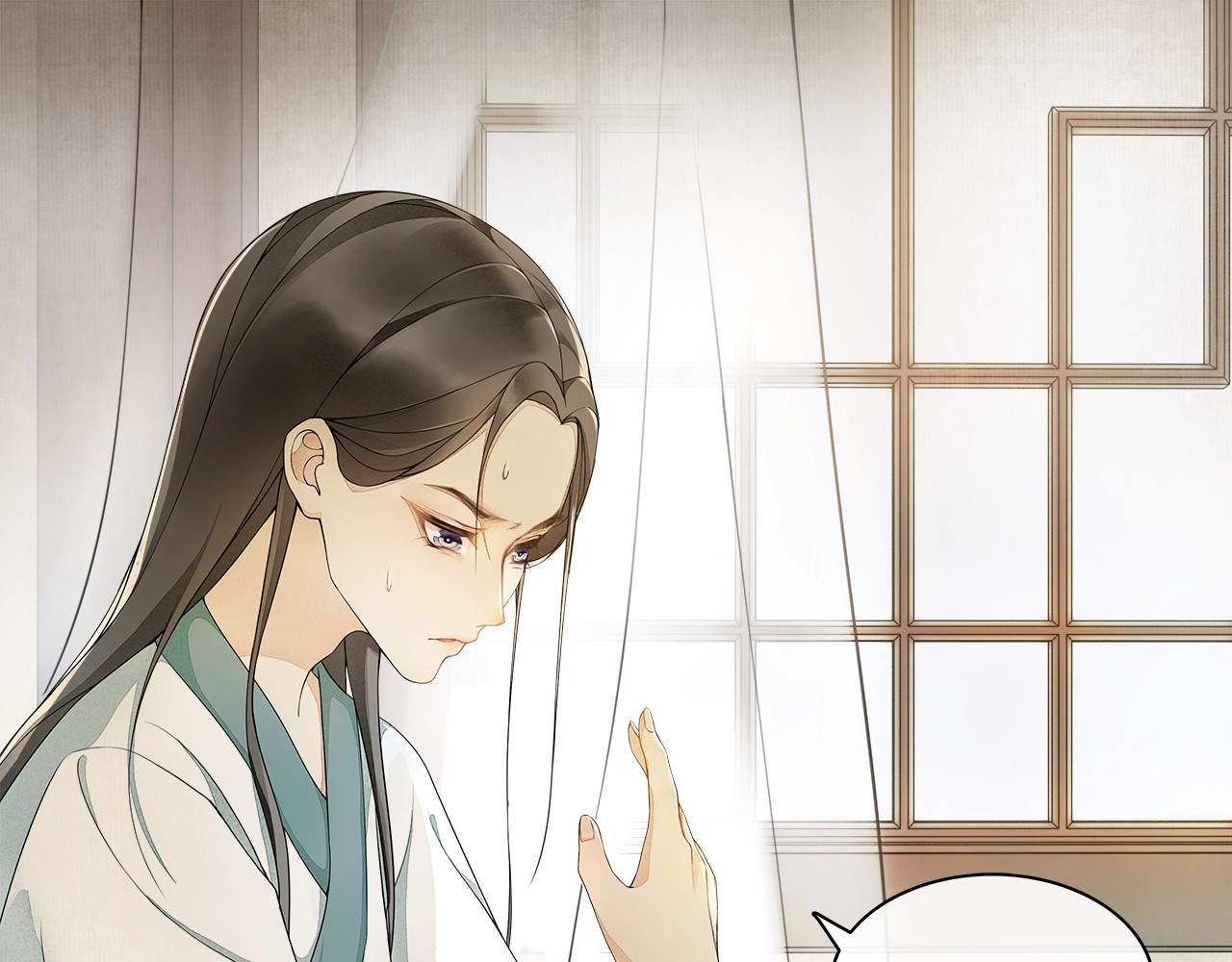 庆熹纪事 第1话 辟邪 第24页