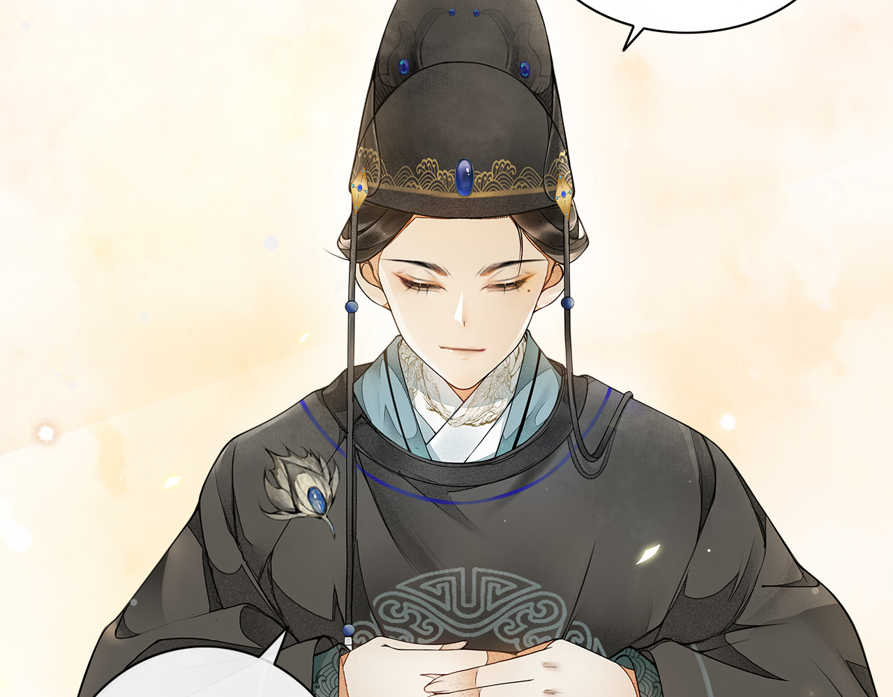 庆熹纪事 第1话 辟邪 第52页