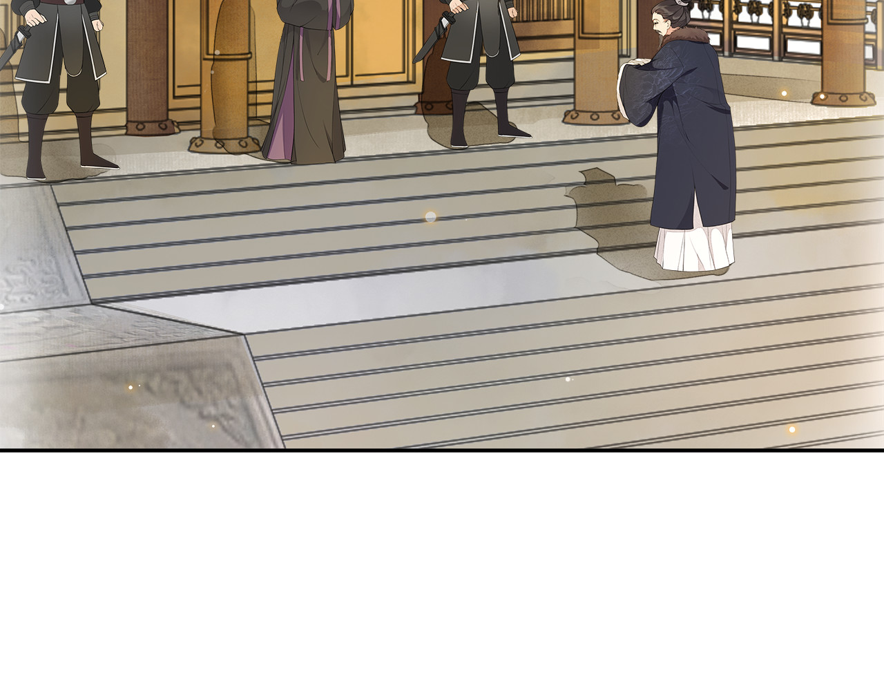 庆熹纪事 第1话 辟邪 第94页
