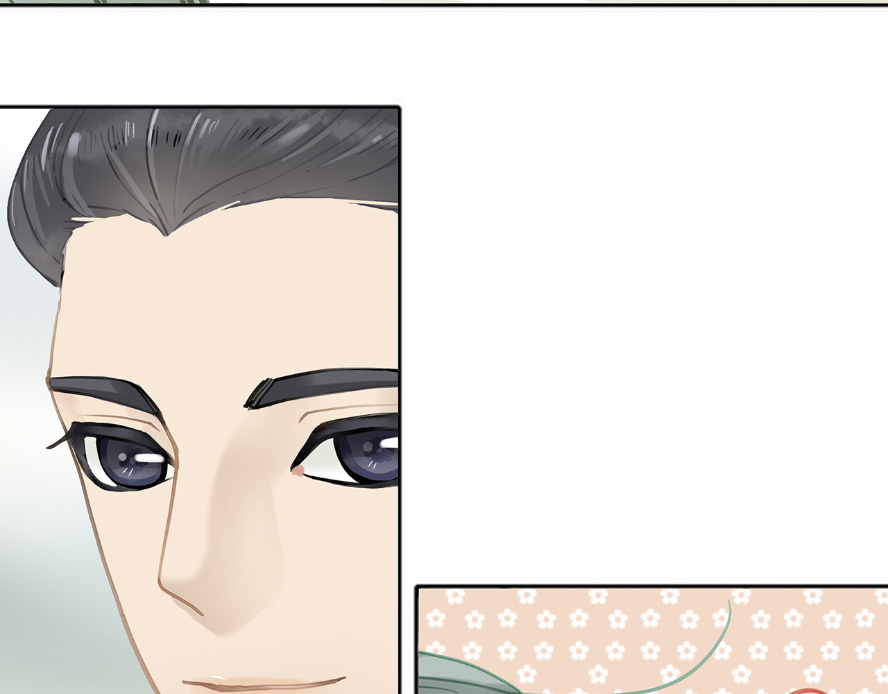 天下无赖 第六章 原来相公那么帅！ 第29页