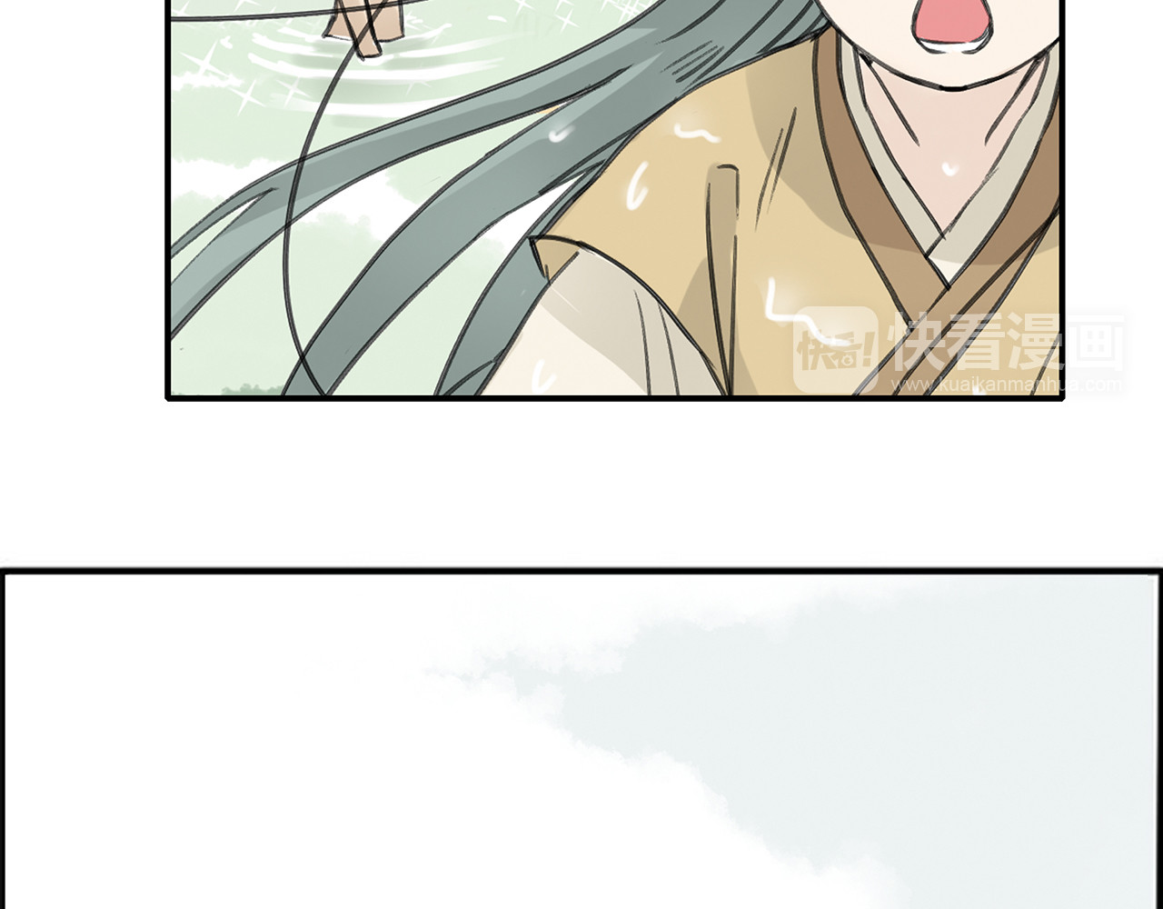 天下无赖 第六章 原来相公那么帅！ 第76页