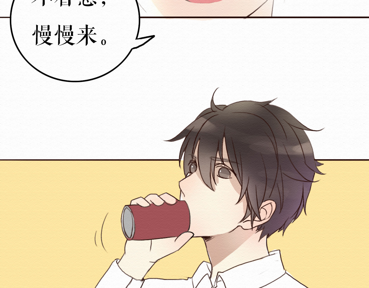 不说谎恋人 第7话 他竟然为了我…… 第37页