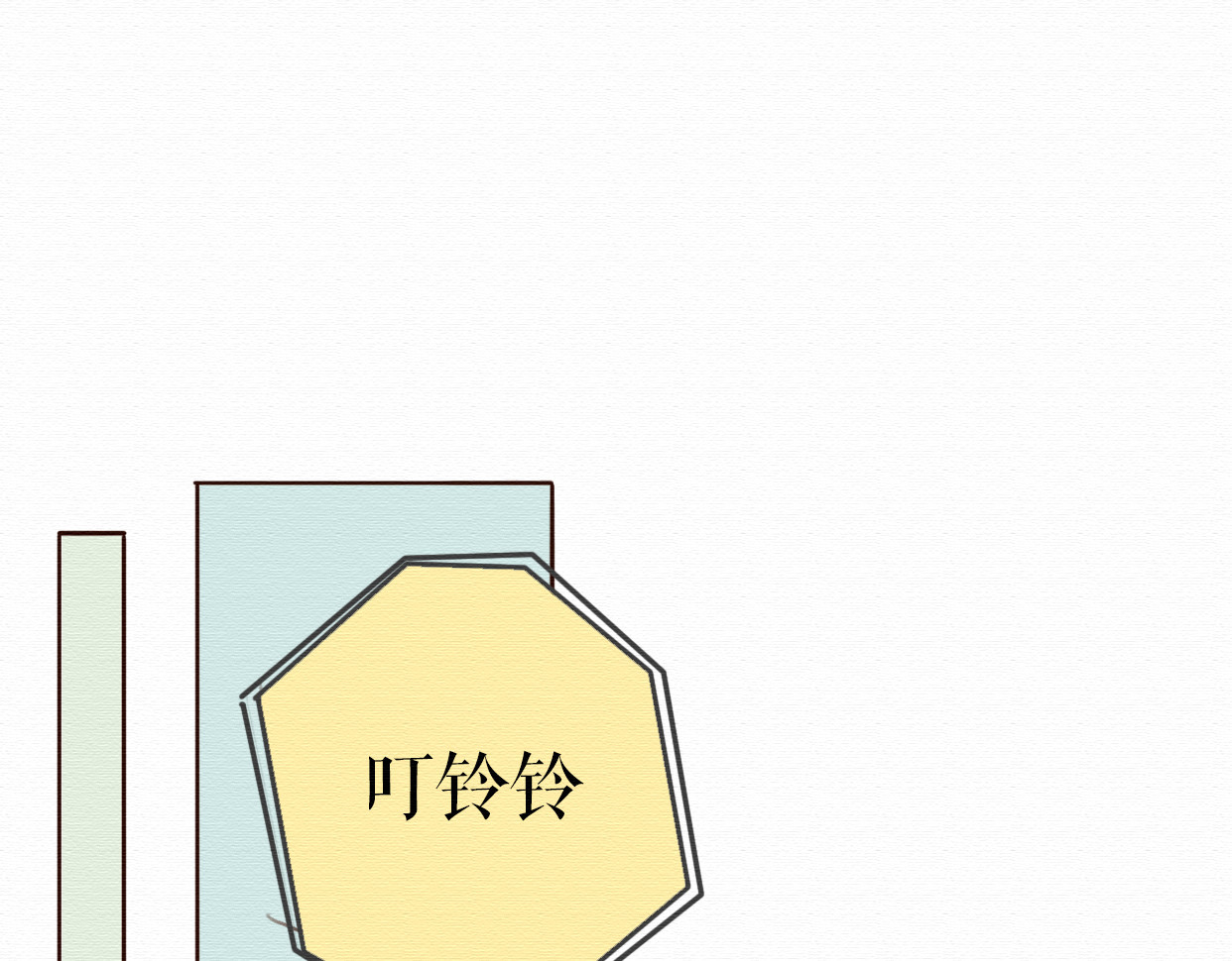 不说谎恋人 第7话 他竟然为了我…… 第79页