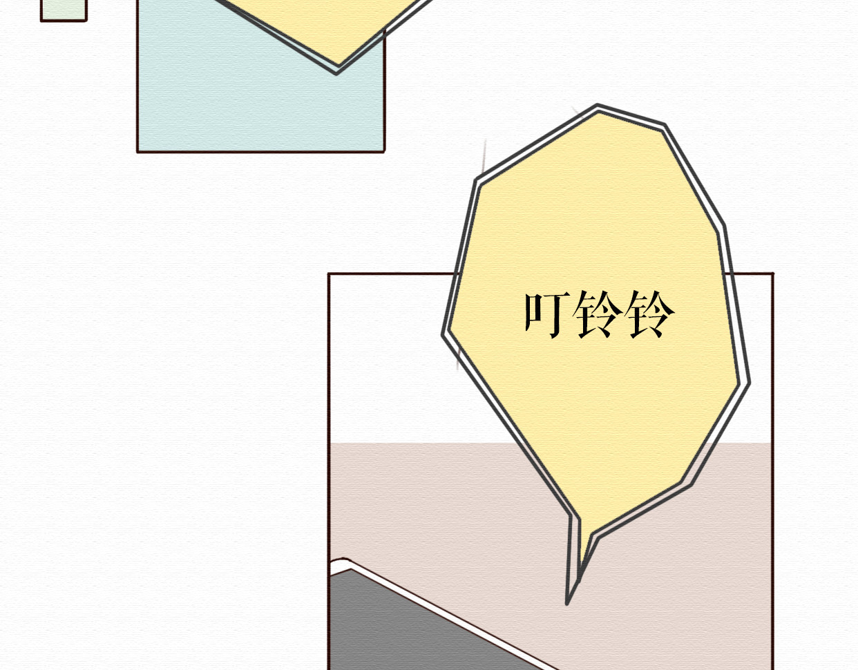不说谎恋人 第7话 他竟然为了我…… 第80页
