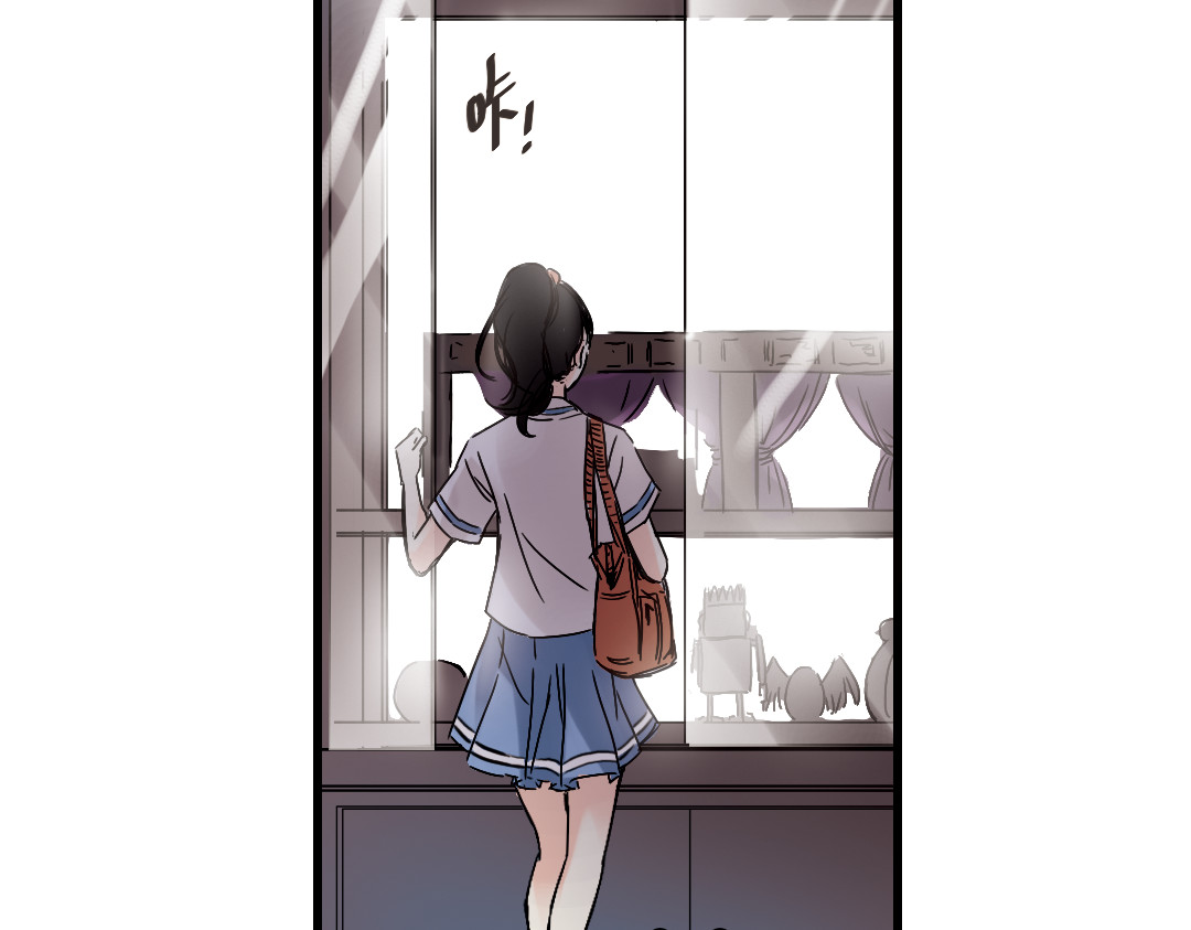 土星玩具店 第1话 猫之念（一） 第29页