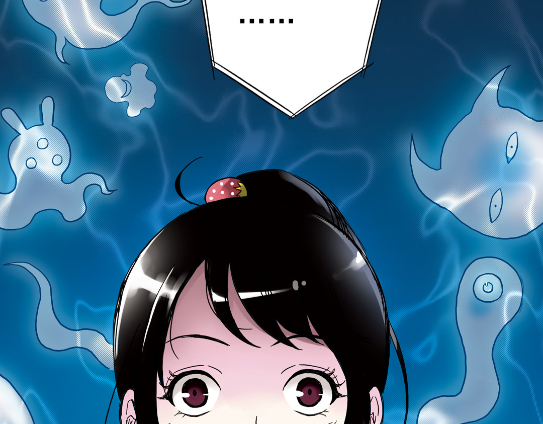 土星玩具店 第1话 猫之念（一） 第75页