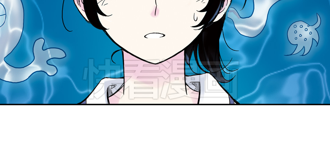 土星玩具店 第1话 猫之念（一） 第76页