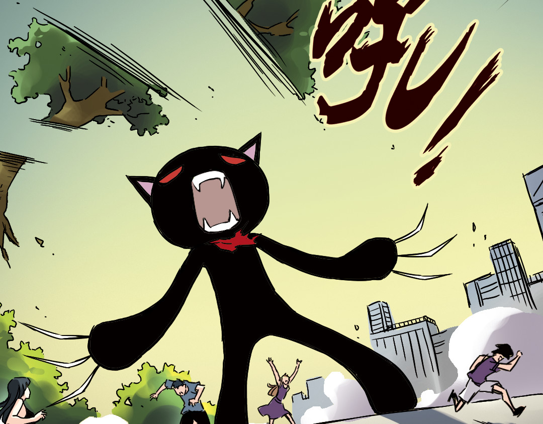 土星玩具店 第2话 猫之念（二） 第52页