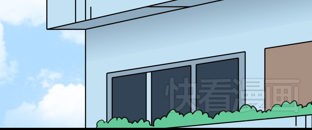 我家住进了大魔王 第2话 魔王杀不掉祭品？ 第20页