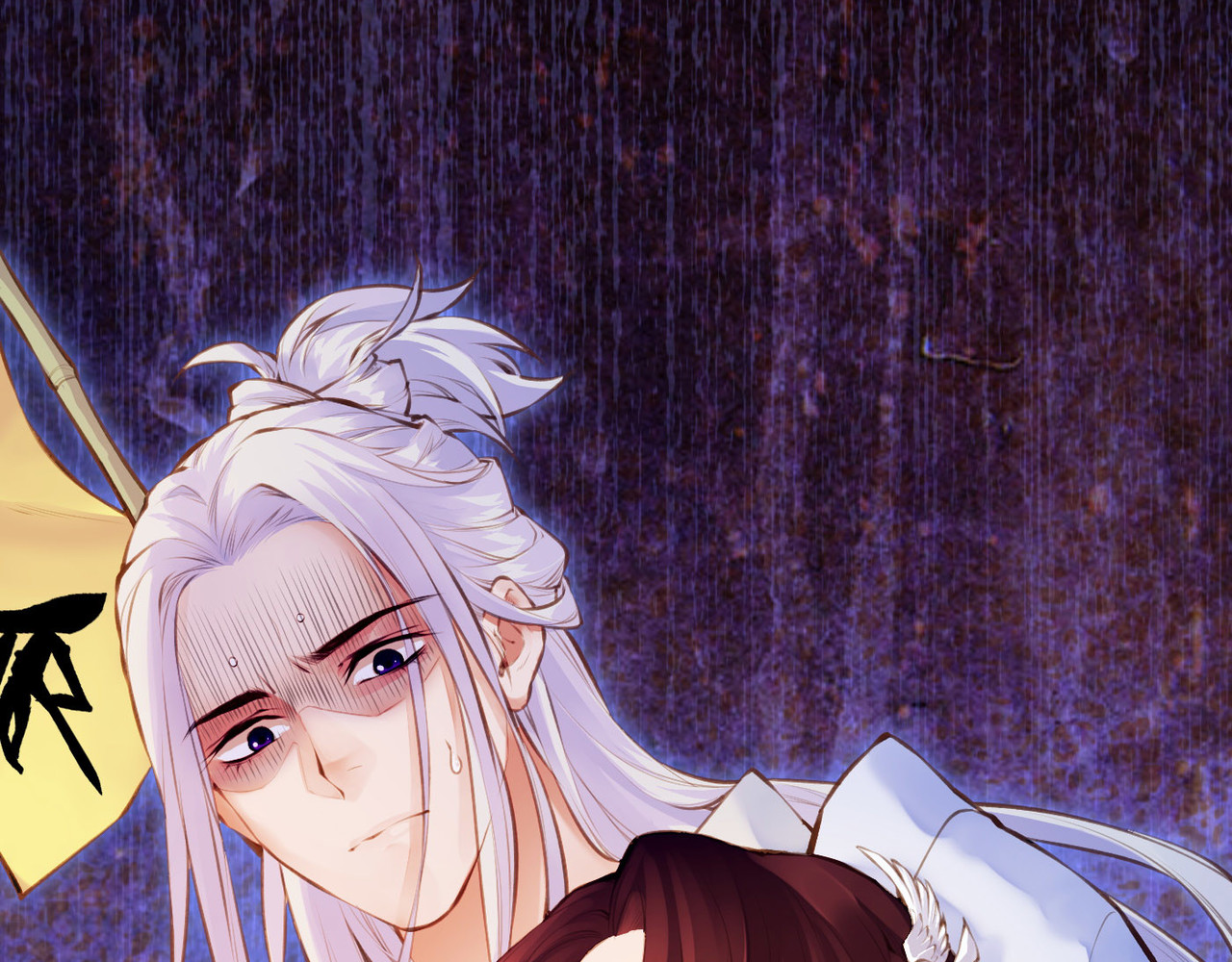 卷云练 第3话  奇遇少女，魂兮归来 第51页