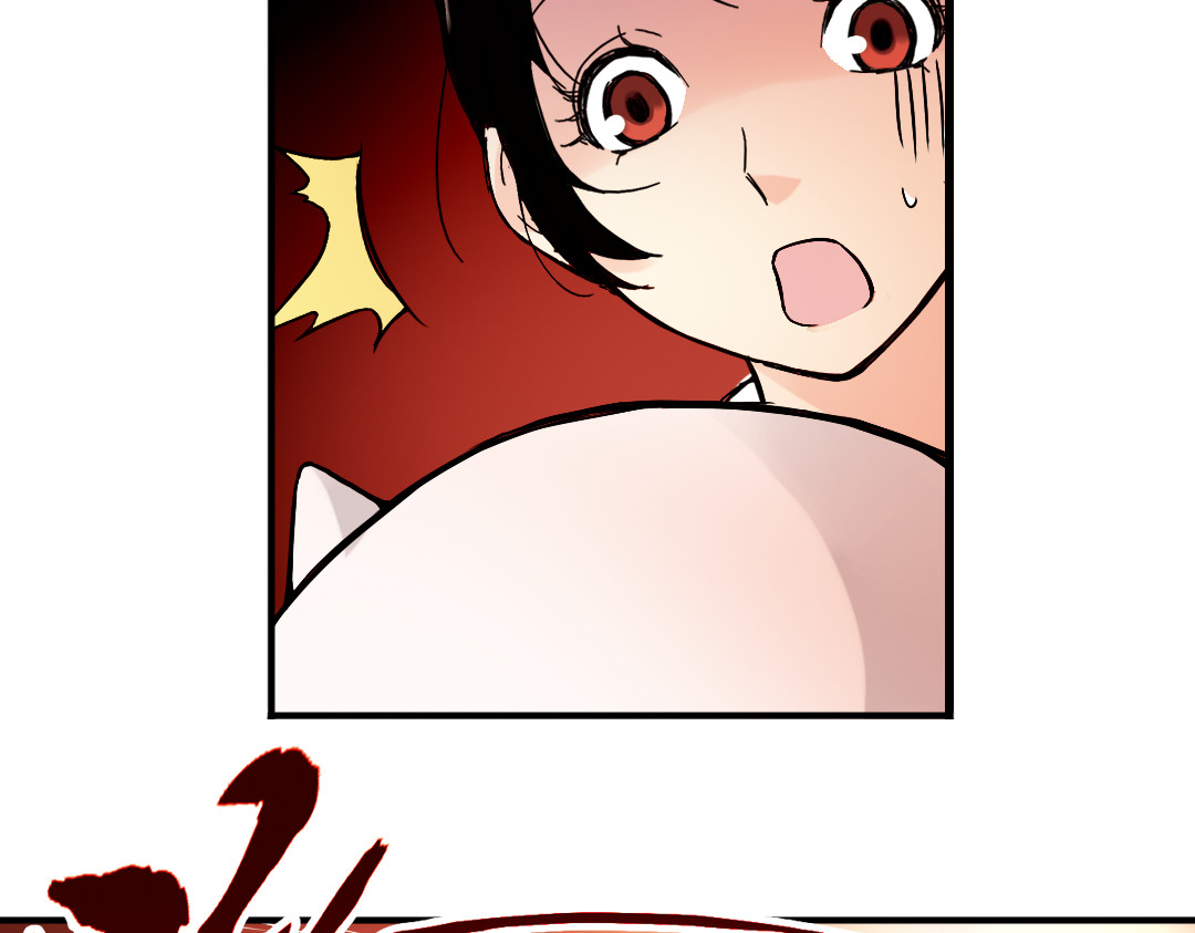 土星玩具店 第3话 猫之念（三） 第11页