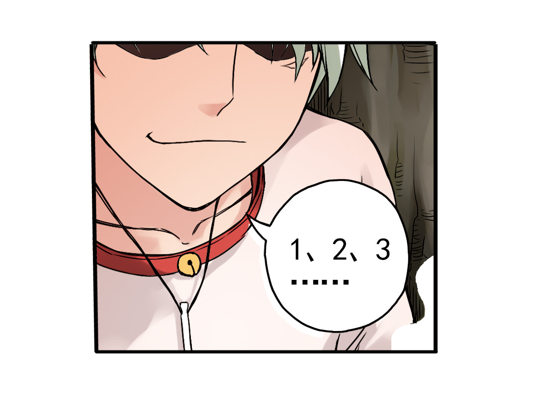土星玩具店 第3话 猫之念（三） 第13页