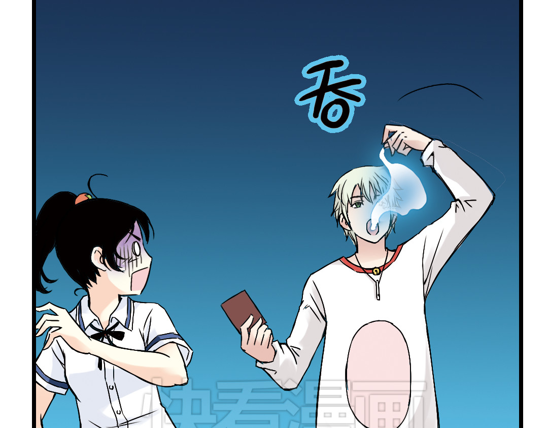 土星玩具店 第3话 猫之念（三） 第39页