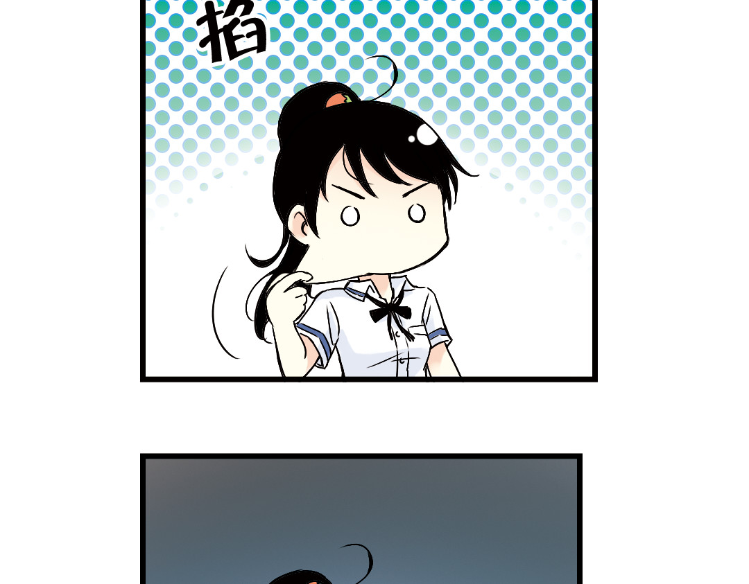 土星玩具店 第3话 猫之念（三） 第41页