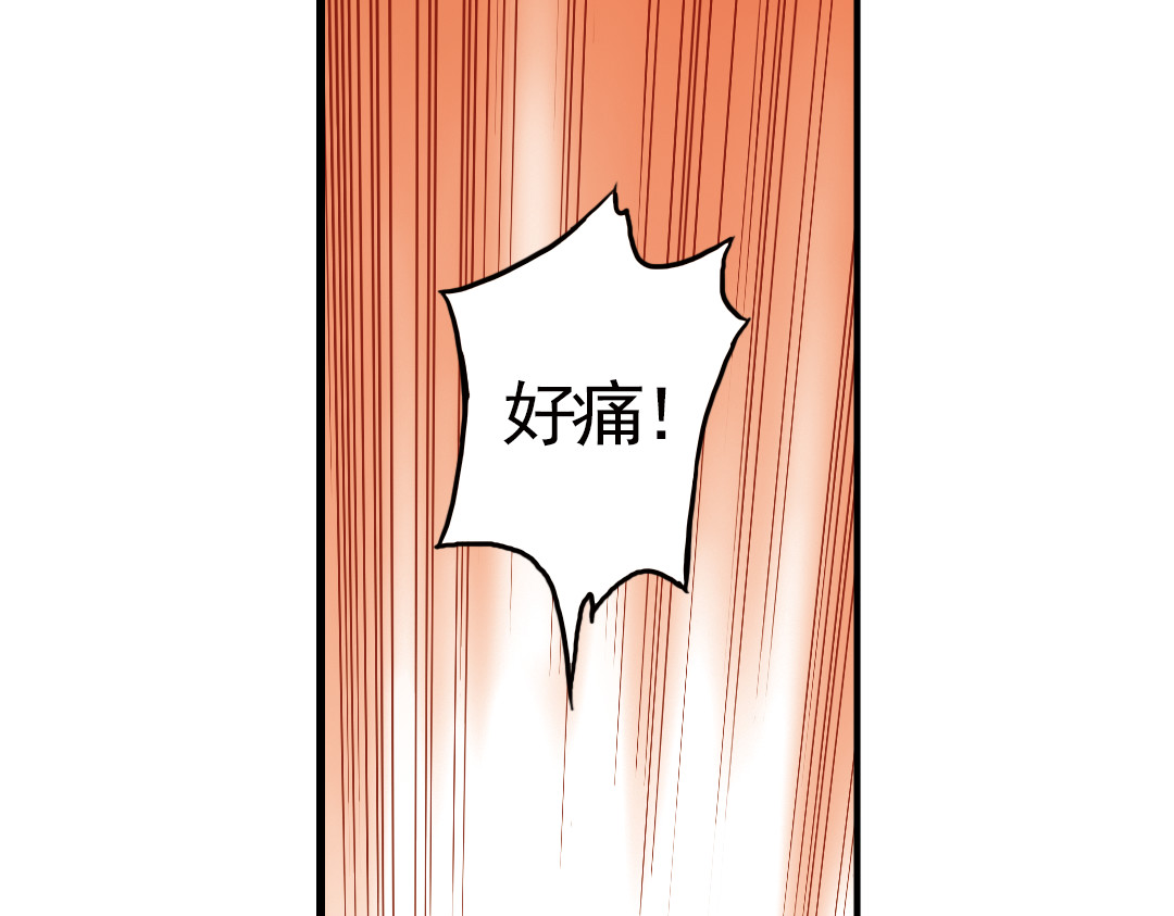 土星玩具店 第3话 猫之念（三） 第43页