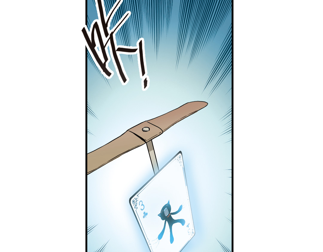 土星玩具店 第3话 猫之念（三） 第50页