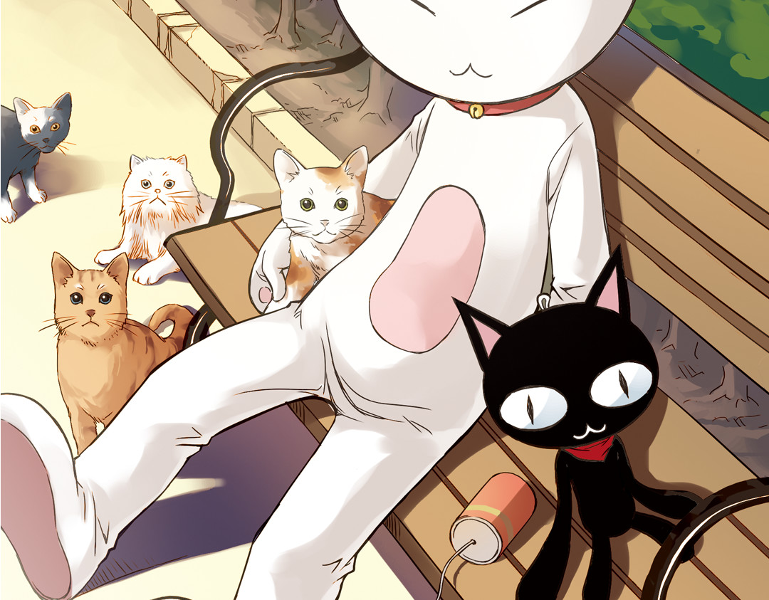 土星玩具店 第4话 猫之念（四） 第2页