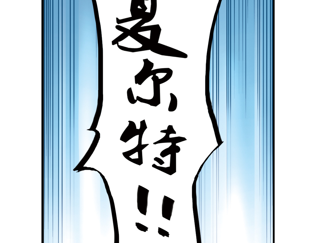 土星玩具店 第4话 猫之念（四） 第48页