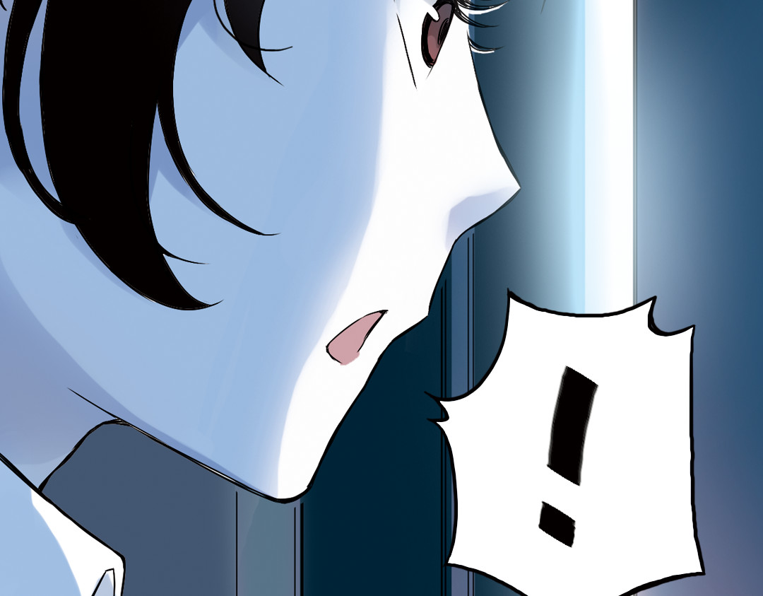 土星玩具店 第4话 猫之念（四） 第79页
