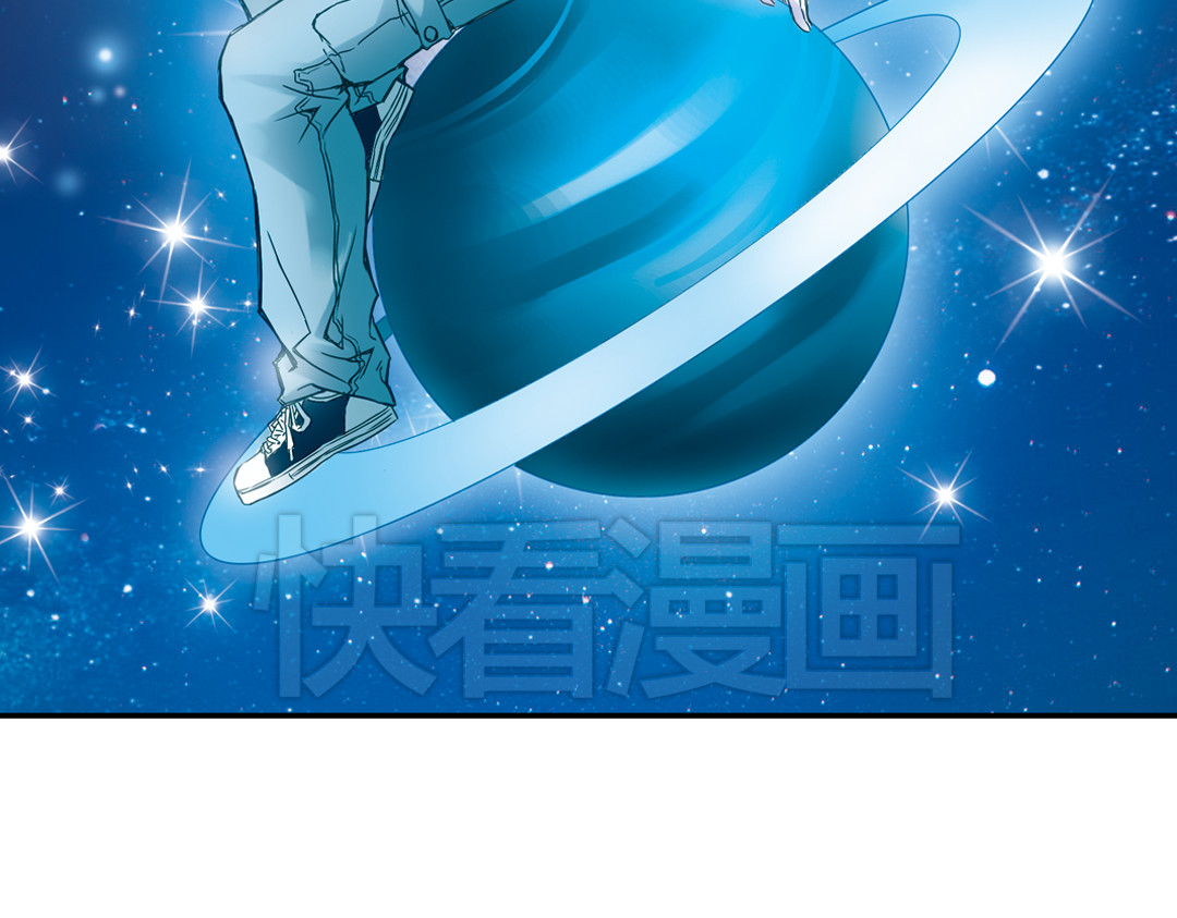 土星玩具店 第4话 猫之念（四） 第82页