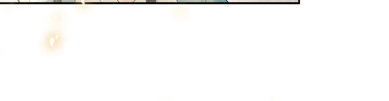 庆熹纪事 第3话 身世 第119页