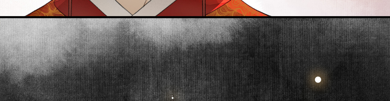 庆熹纪事 第3话 身世 第125页