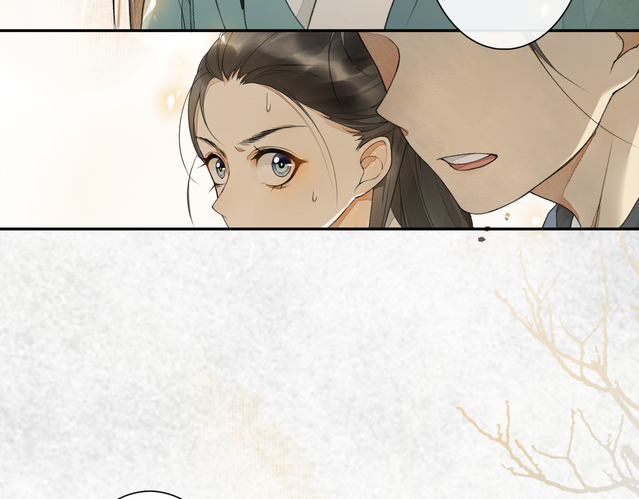 庆熹纪事 第3话 身世 第128页