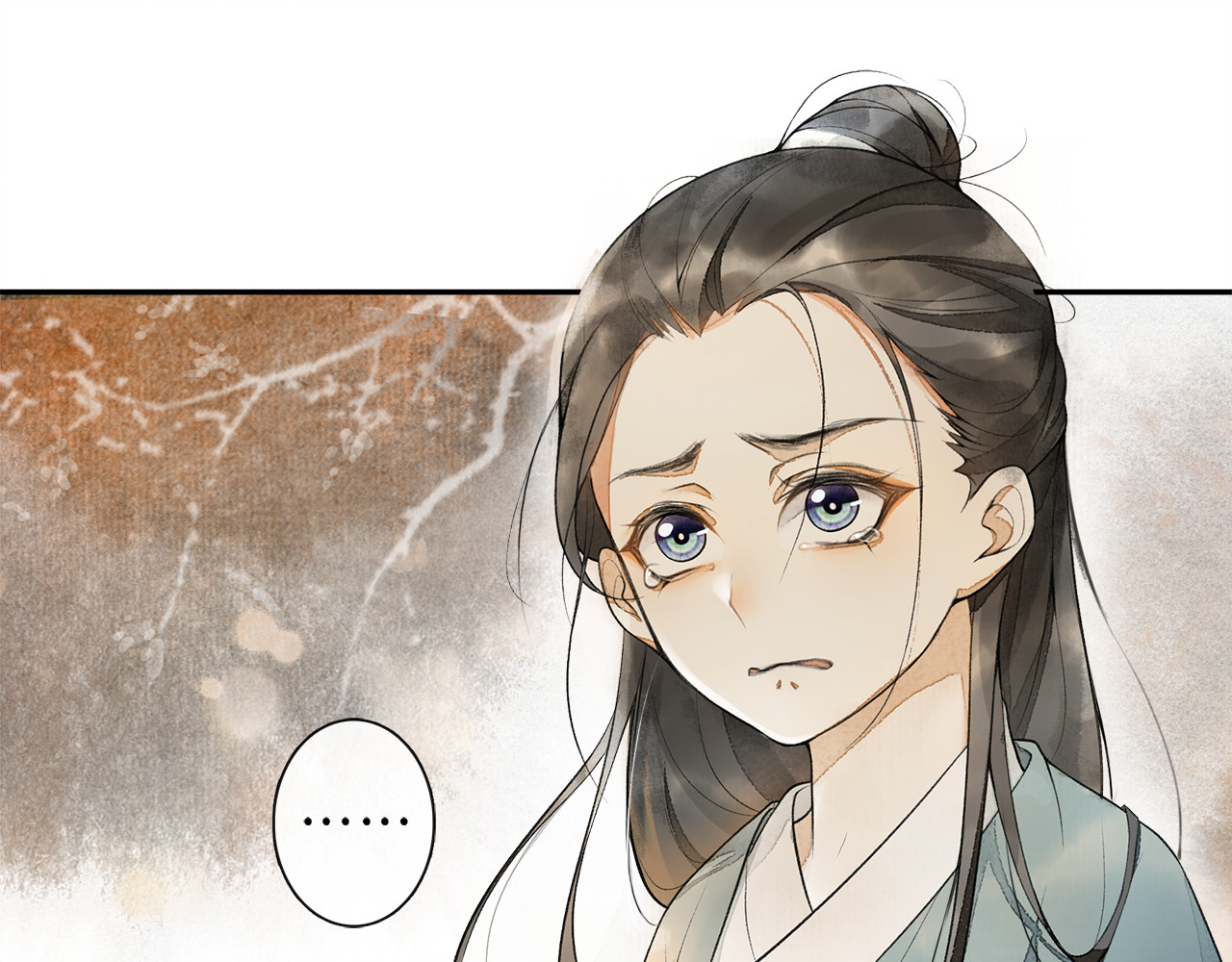 庆熹纪事 第3话 身世 第132页