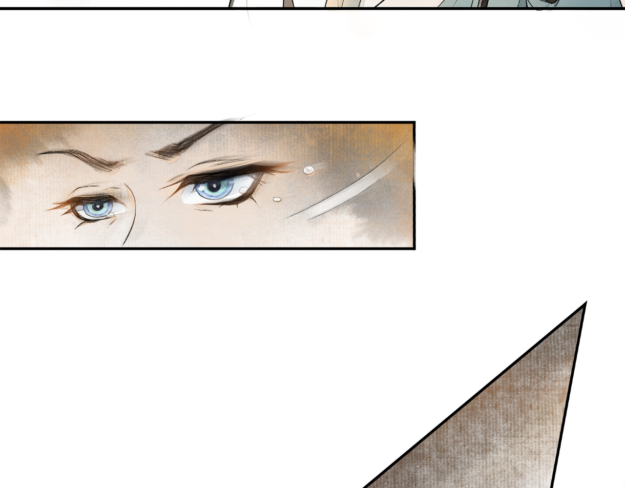 庆熹纪事 第3话 身世 第133页