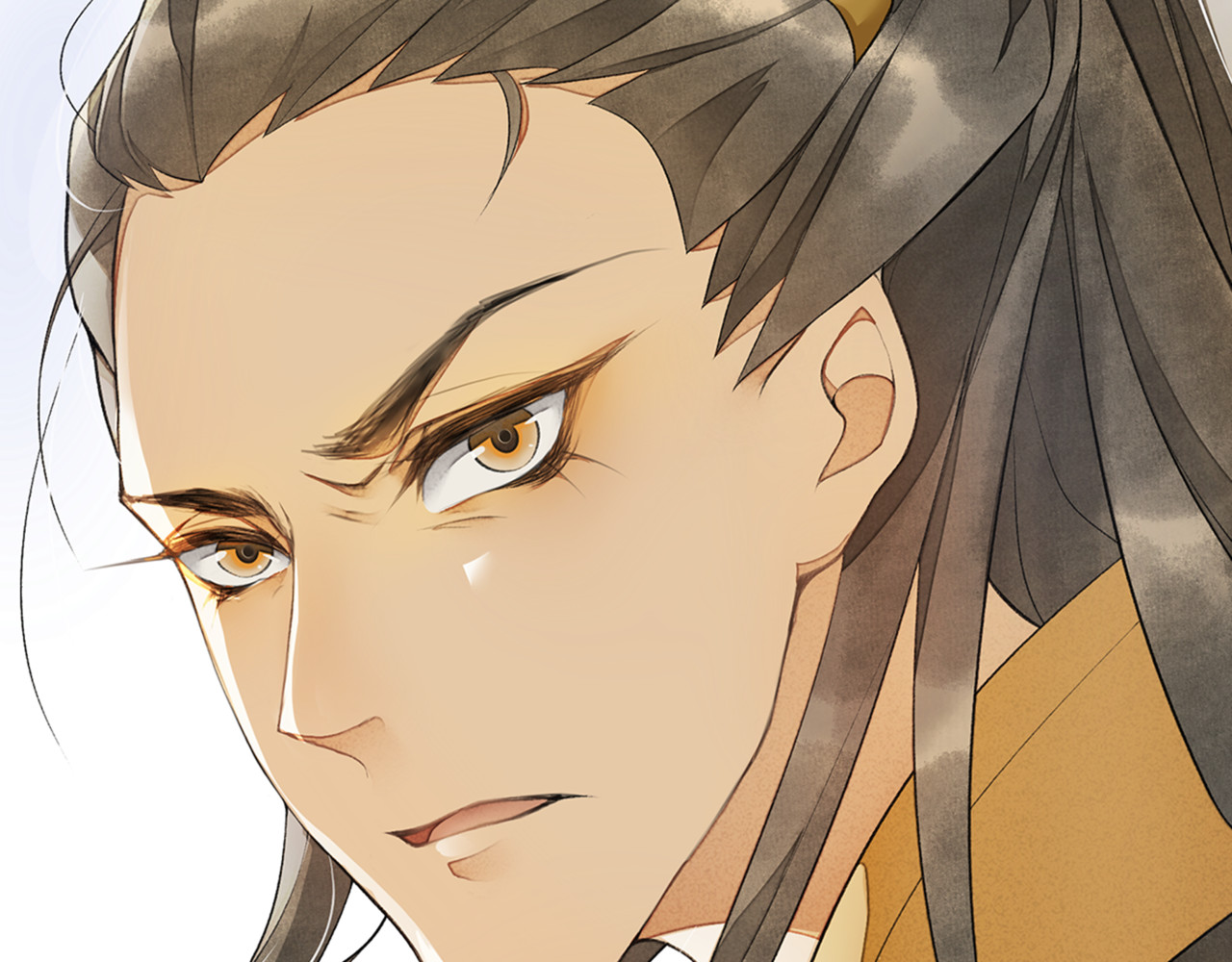 庆熹纪事 第3话 身世 第175页