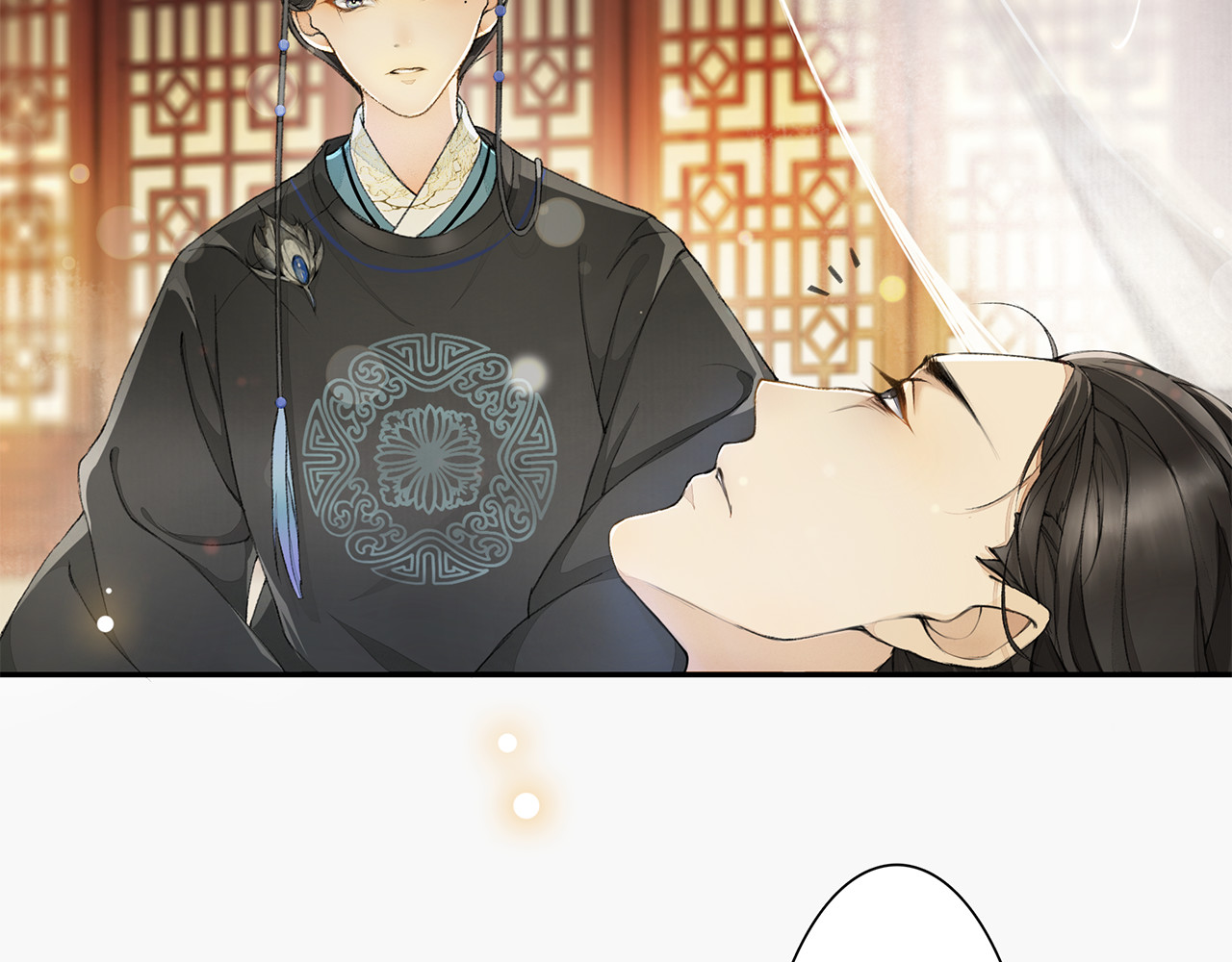 庆熹纪事 第3话 身世 第3页
