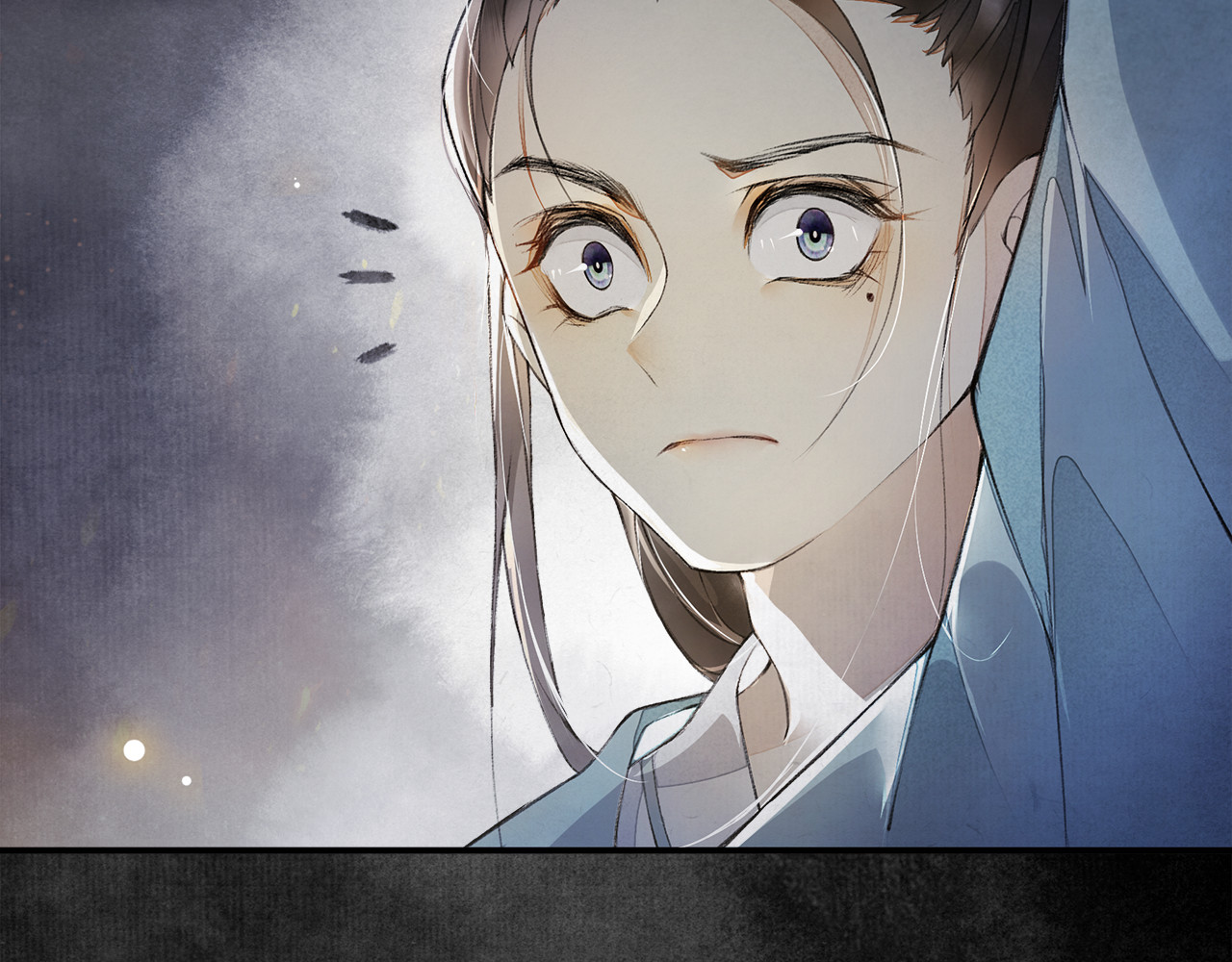 庆熹纪事 第3话 身世 第41页