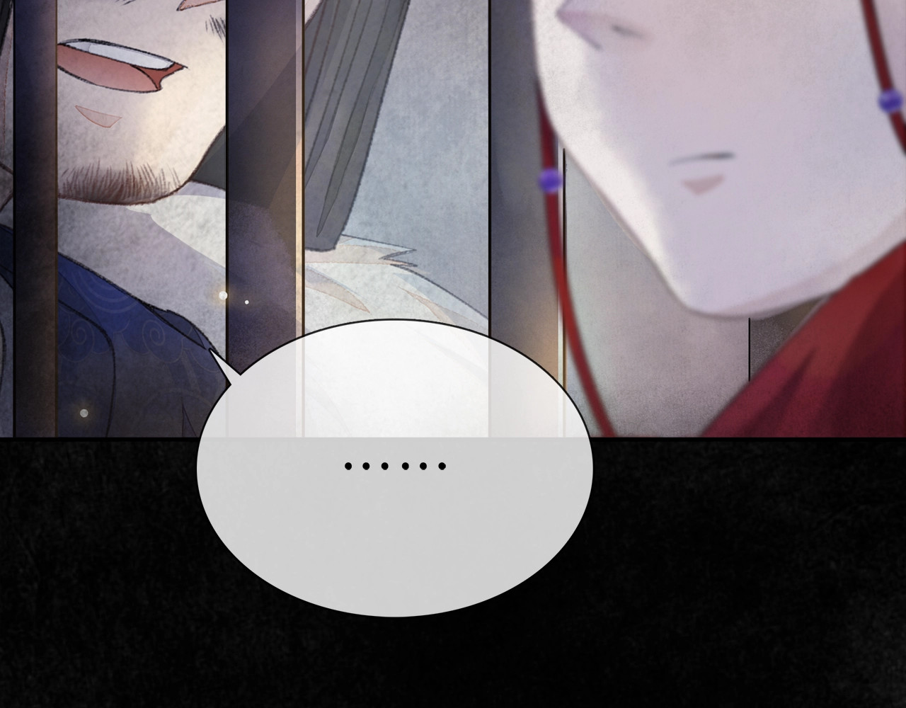 庆熹纪事 第3话 身世 第49页