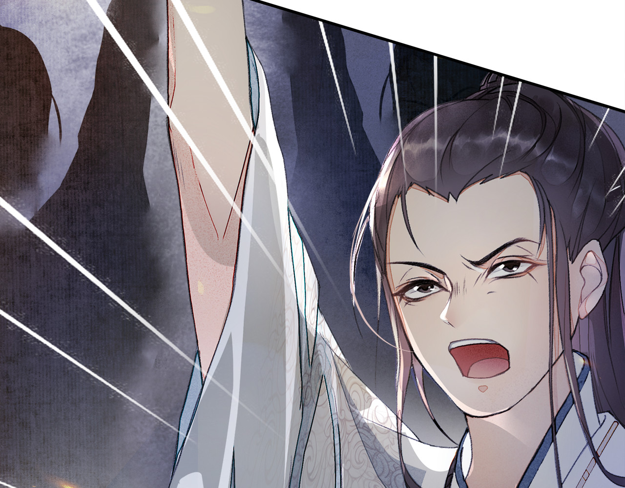 庆熹纪事 第3话 身世 第59页