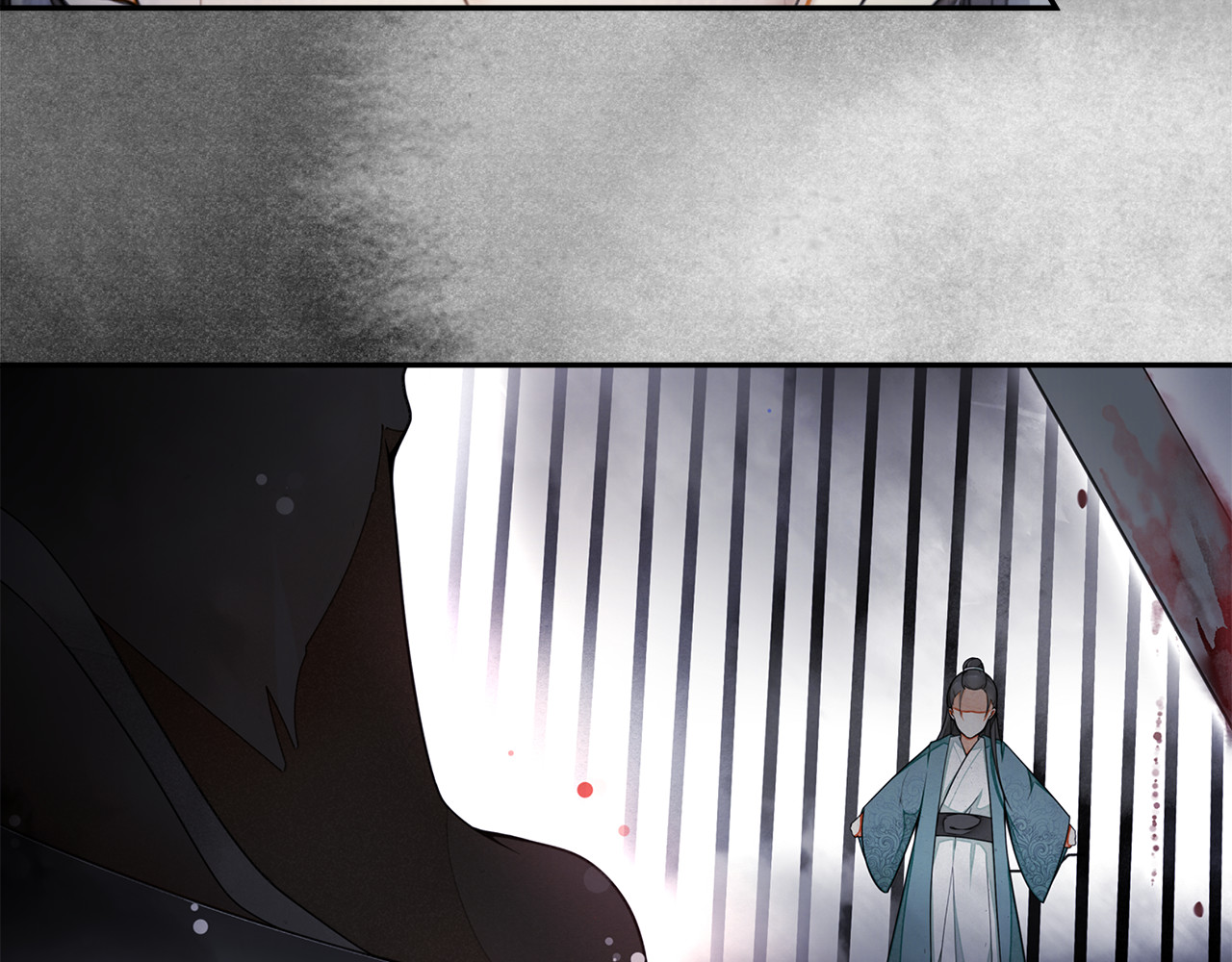 庆熹纪事 第3话 身世 第73页