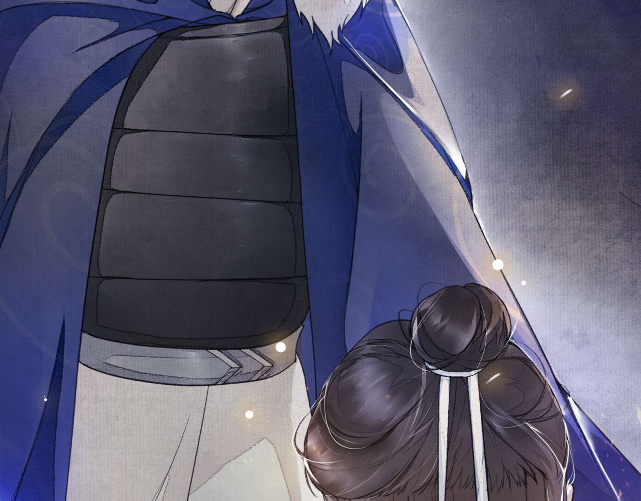 庆熹纪事 第3话 身世 第76页