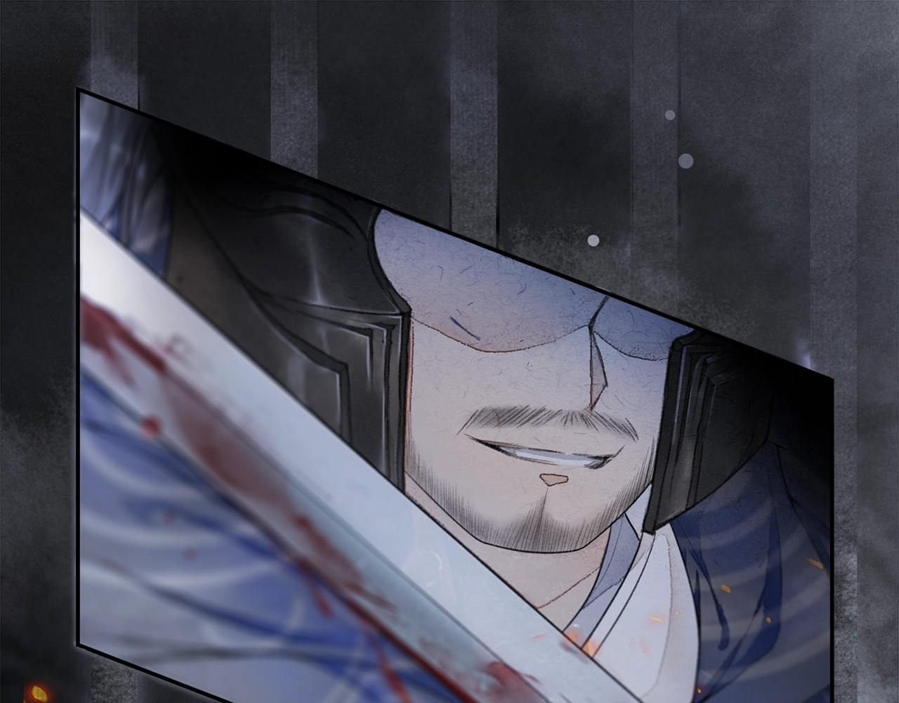 庆熹纪事 第3话 身世 第81页