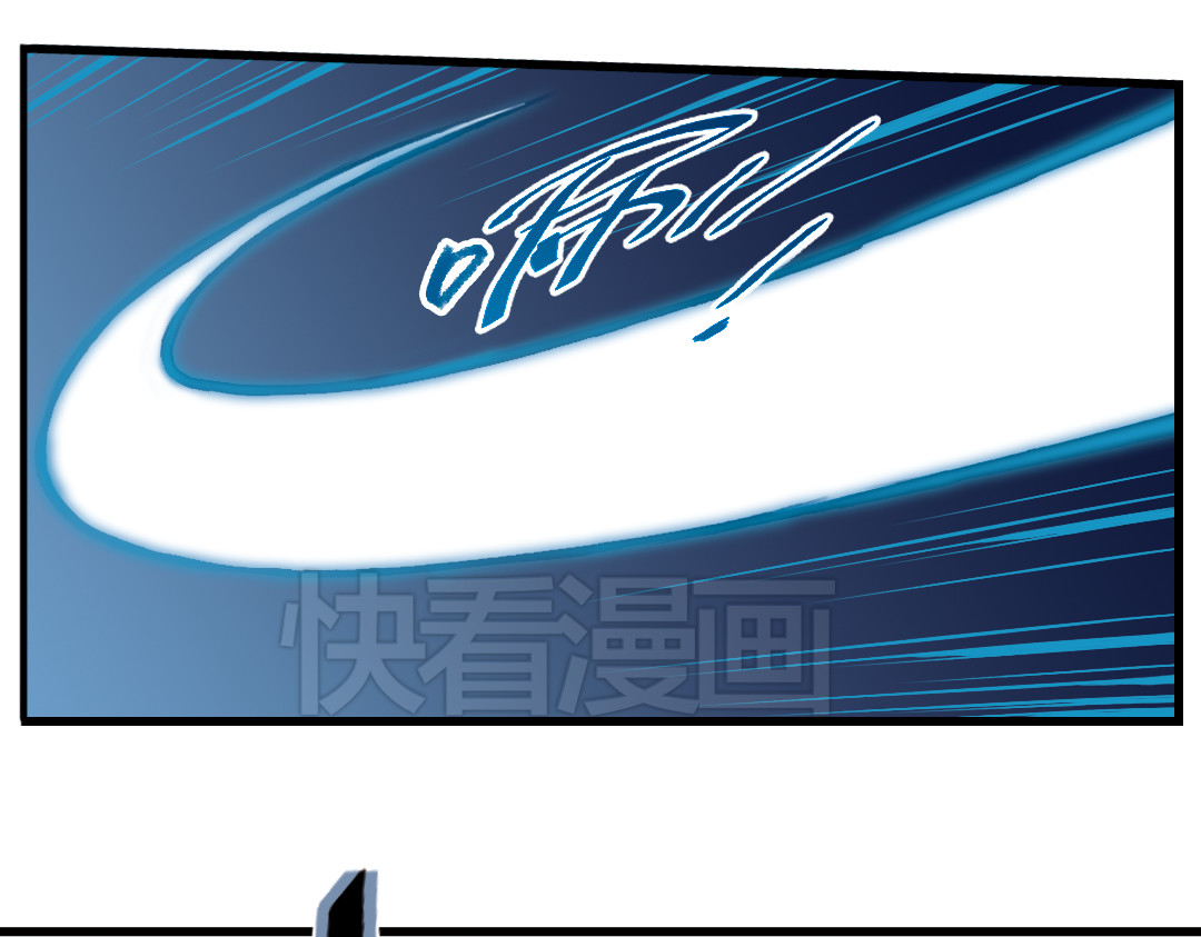 土星玩具店 第5话 转校生（上） 第47页