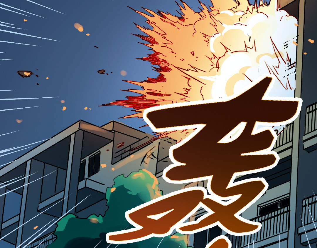 土星玩具店 第5话 转校生（上） 第64页