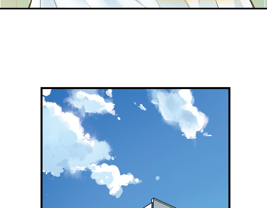 土星玩具店 第6话 转校生（下） 第3页
