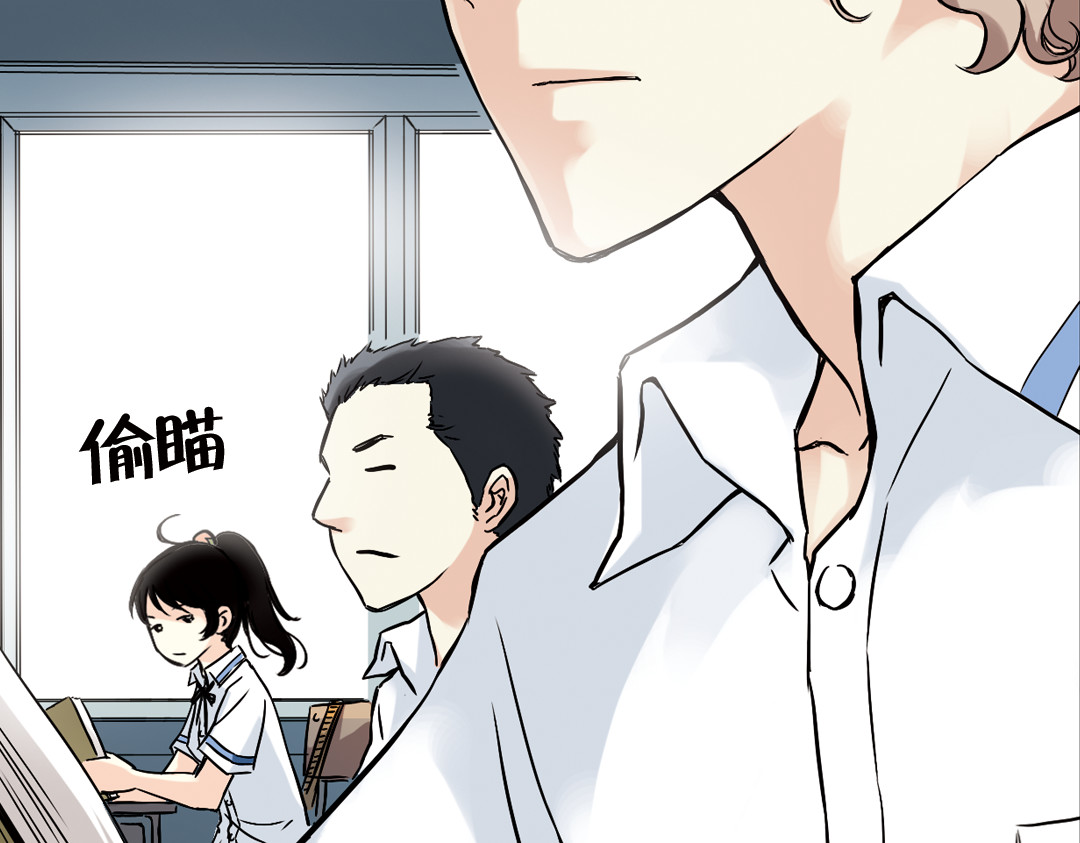 土星玩具店 第6话 转校生（下） 第48页