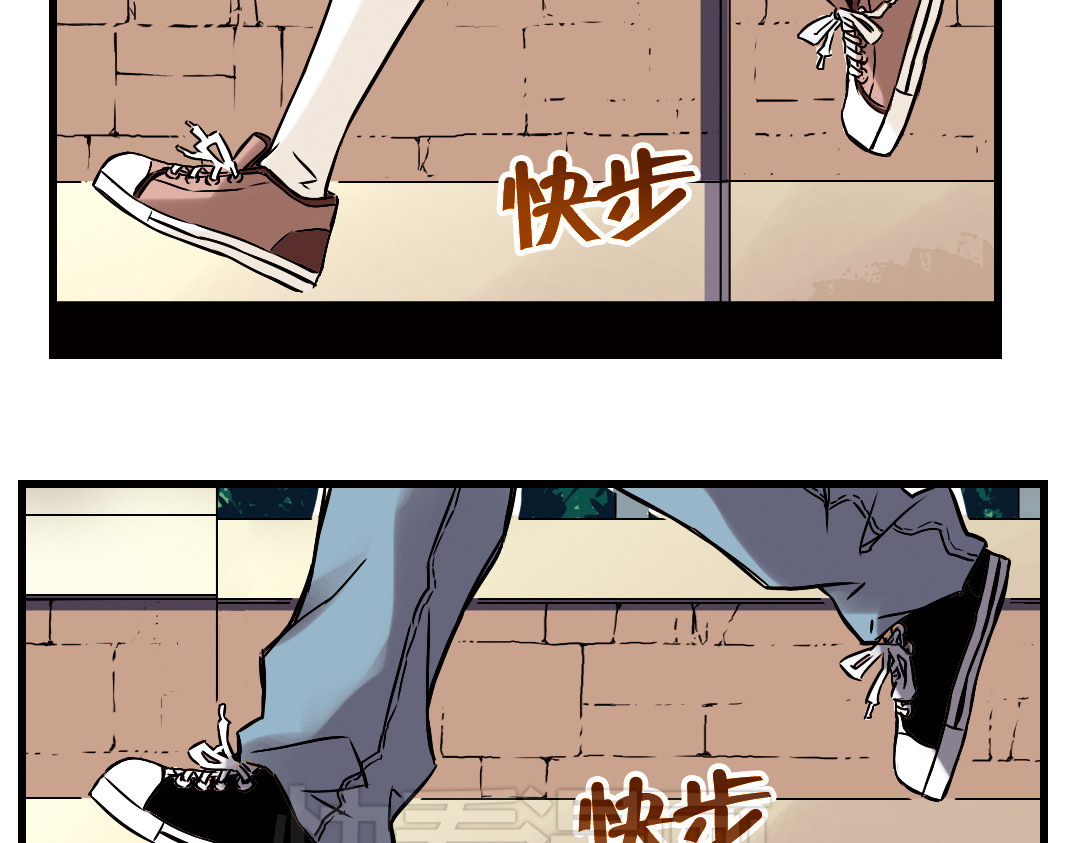 土星玩具店 第6话 转校生（下） 第53页