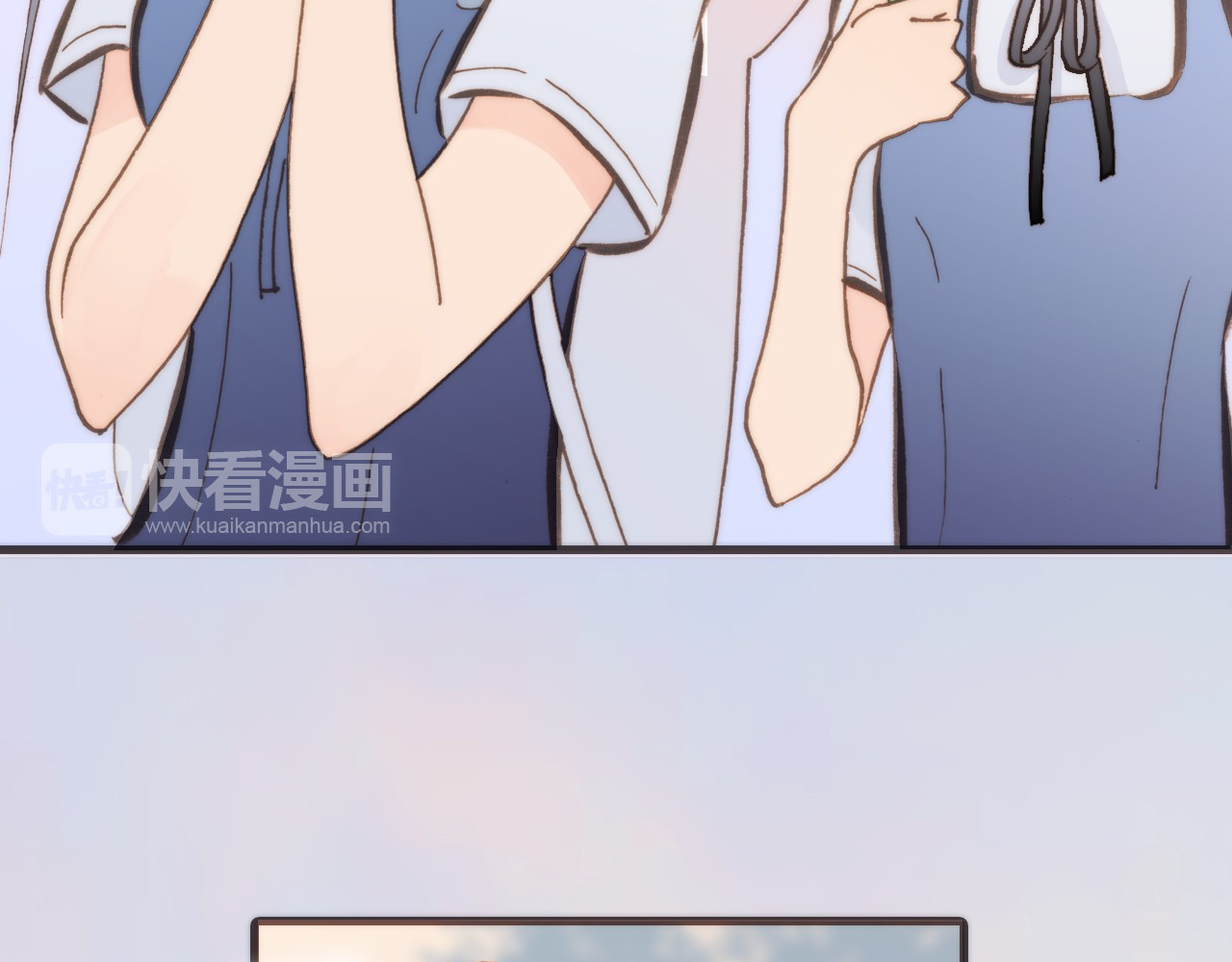 宇宙琴未响 第5话 课室的漆黑与洁白 第43页