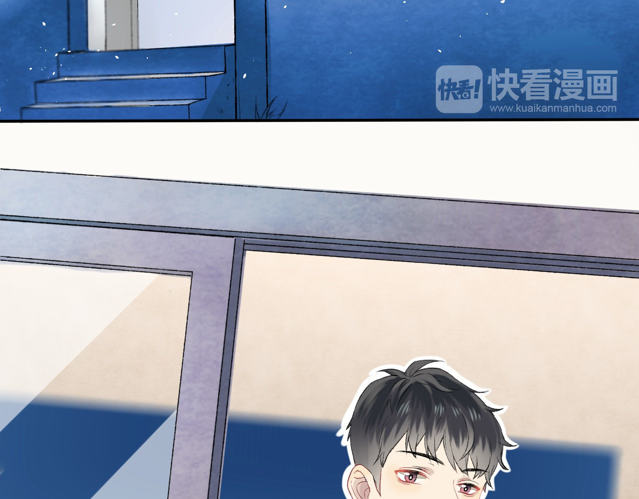渐近的心跳 第1话 突如其来的悸动 第119页