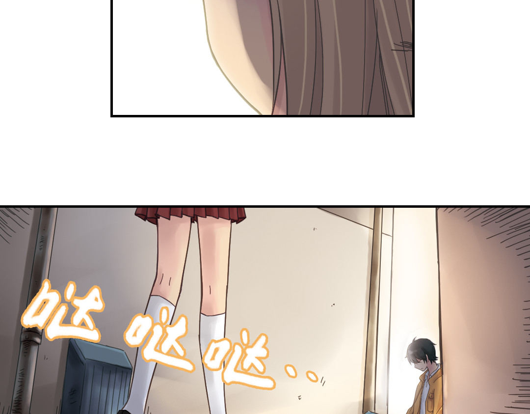薄荷之夏 第2话 别扭星人 第60页